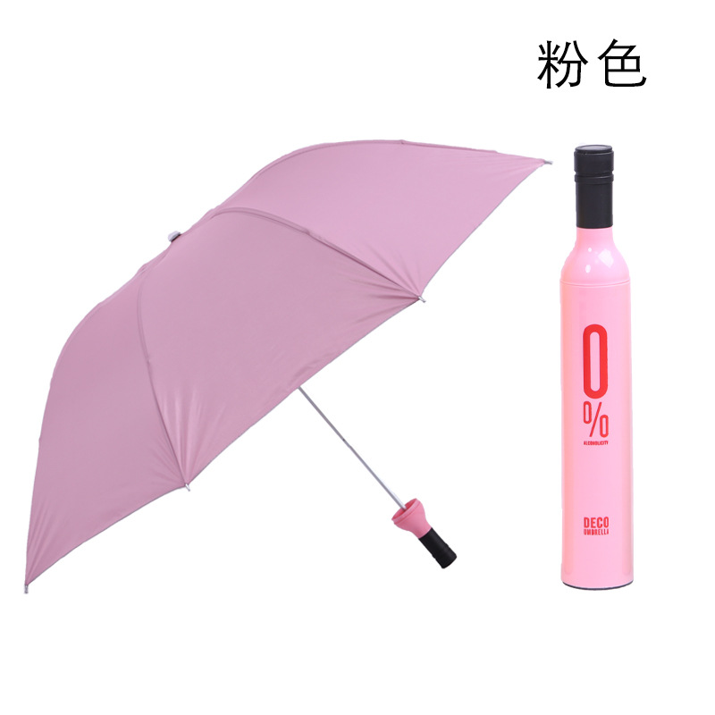 Creative Fashion Boutique Red Beer Bottle Umbrella Wholesale Wine Bottle Folding Rose Flower Bottle Umbrella Advertising Umbrella Printed Logo