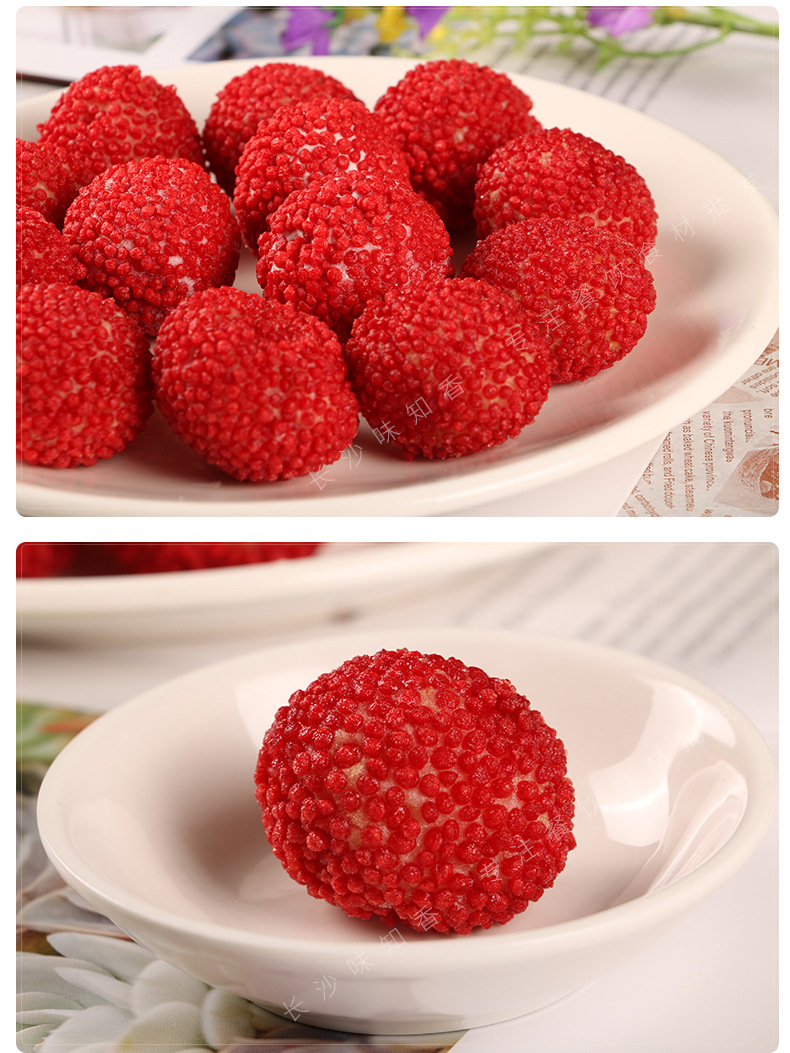 网红爆浆山药荔枝球榴莲口味10个酒店半成品特色点心速冻油炸小吃