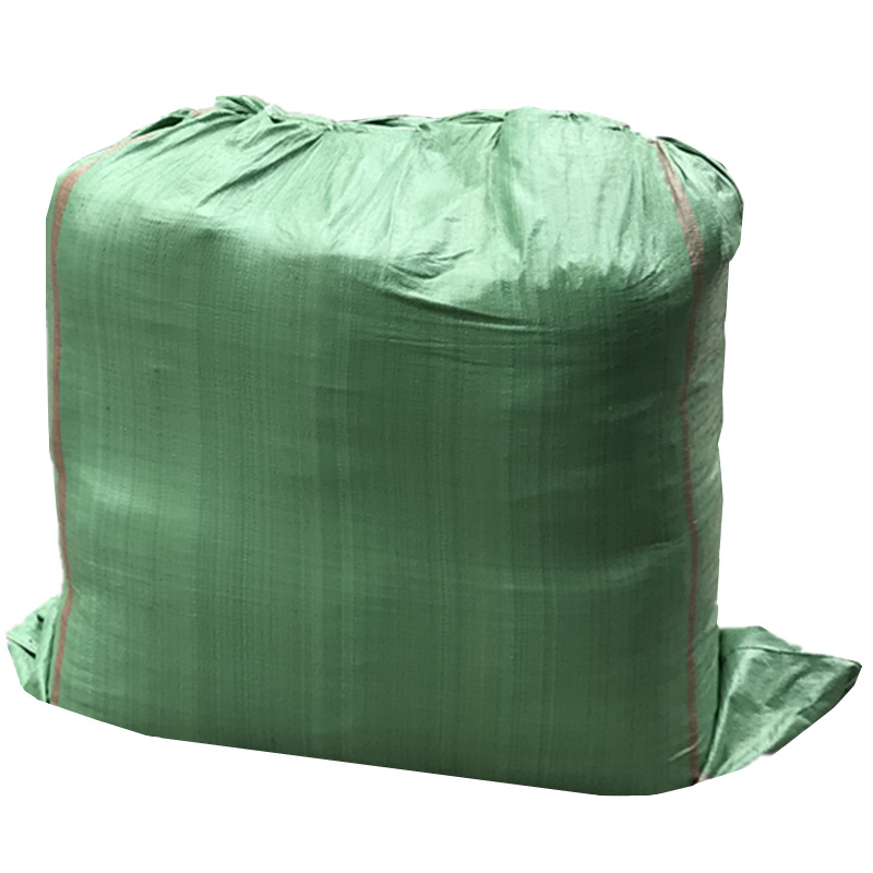 加大包装袋大号搬家快递编织袋蛇皮袋麻包袋快递袋打包袋包装袋子