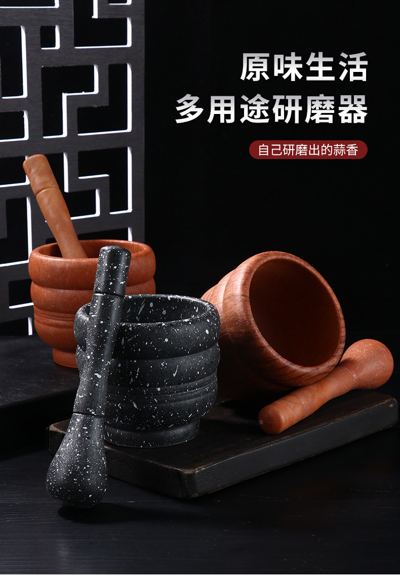 厂家批发捣蒜器 捣药罐家用手动蒜泥蒜蓉器捣臼锤套装 香料研磨器