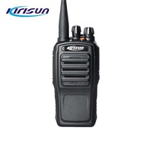 科立讯 科立讯 （Kirisun）PT560-02 对讲机 商用民用大功率专业