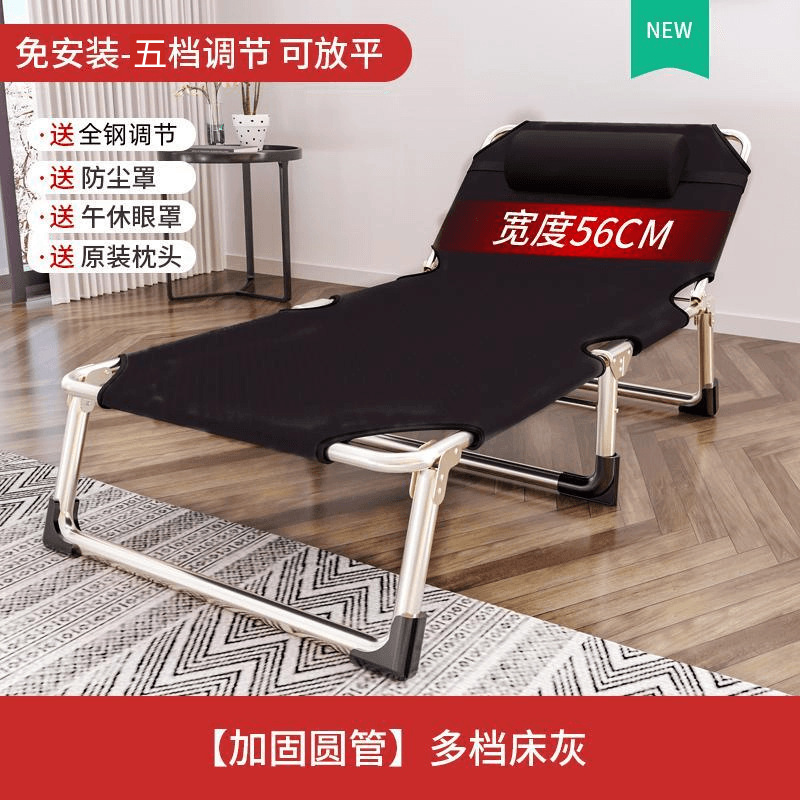 Folding Bed Single Bed Home Adult Noon Break Bed Nap Recliner Folding Office Simple Bed Marching