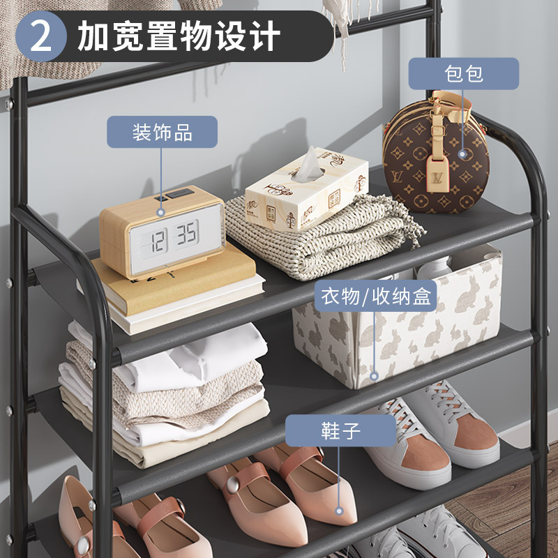 Simple Floor Coat Rack Shoe Rack Bedroom Living Room Clothes Rack Multi-Functional Hall Integrated Combination Multi-Layer Shoes and Hat Rack