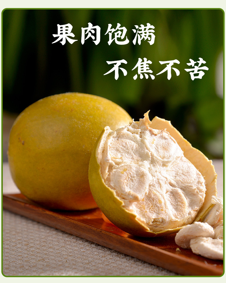 低温黄金罗汉果茶散装批发广西桂林特产小包装新鲜罗汉果茶
