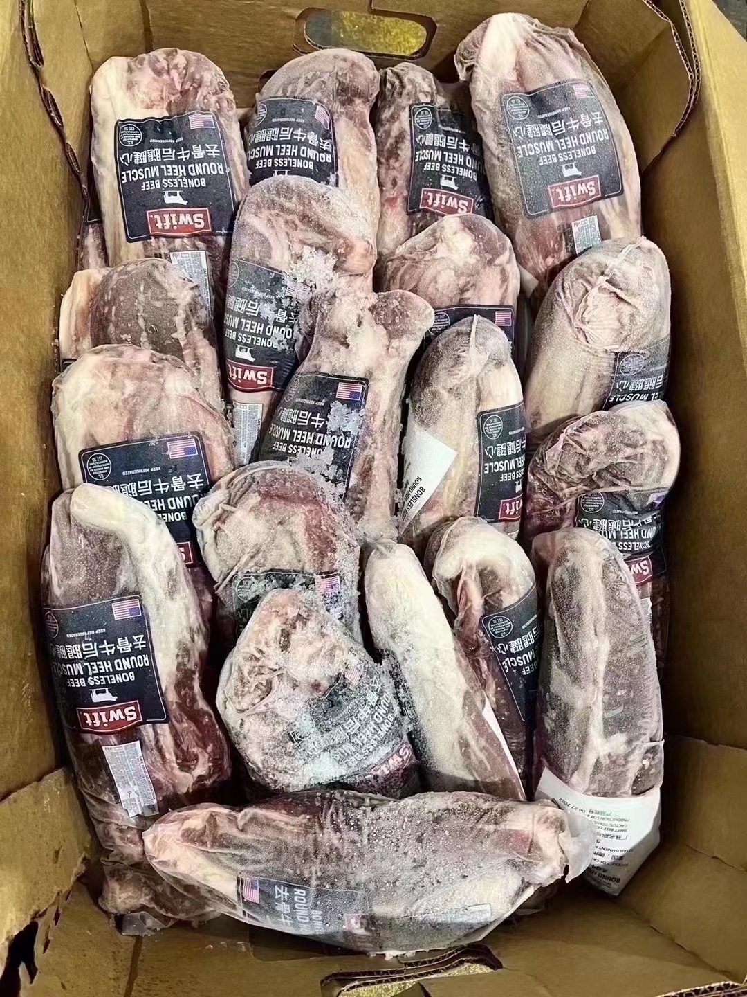 美国牛肉牛腱心冷冻去骨原切排金钱腱中餐炖卤 谷饲安格斯牛腱