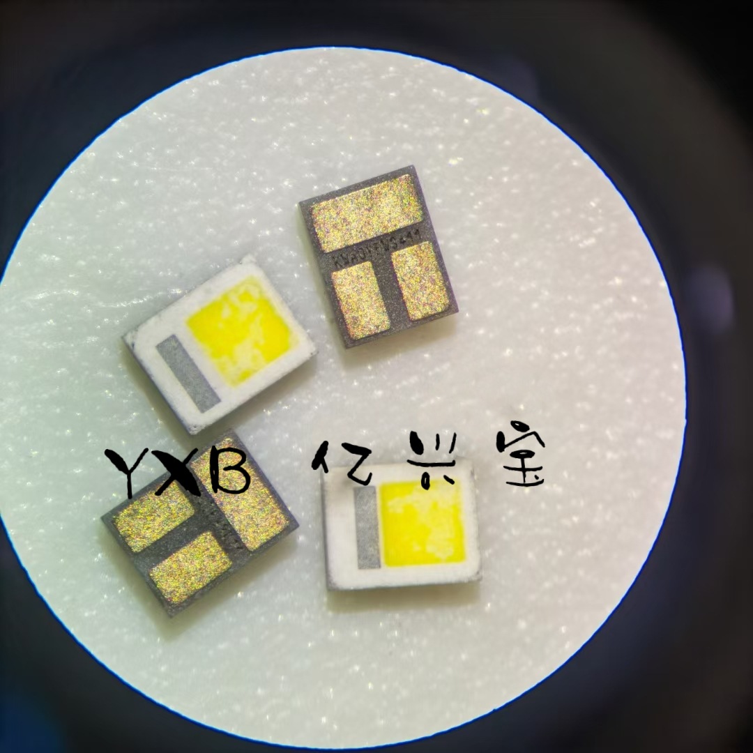 osram欧司朗2016正白光暖白5w贴片led灯珠3脚进口汽车2016前照灯