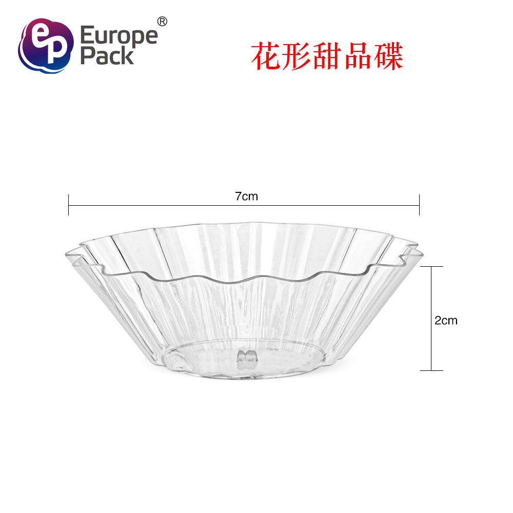 Cross-Border Amazon PS Hard Plastic Triangle Leaf Dish Square Flower-Shaped Dish Transparent Sauce Dessert Crystal Dish