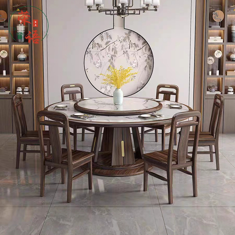 现代中式乌金木实木圆餐桌家用别墅餐厅大尺寸岩板餐桌椅组合饭桌