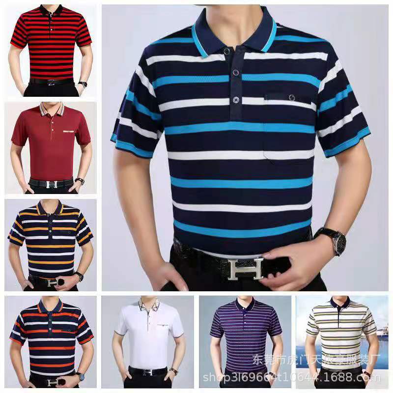 Middle-Aged and Elderly Men's Summer New Polo Shirt Short-Sleeved Lapel Dad T-shirt 1688 Stall Supply Wholesale