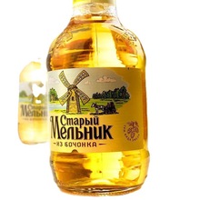 俄罗斯米勒啤酒清爽450ml*12瓶弥勒原装进口老米勒整箱 北京包邮