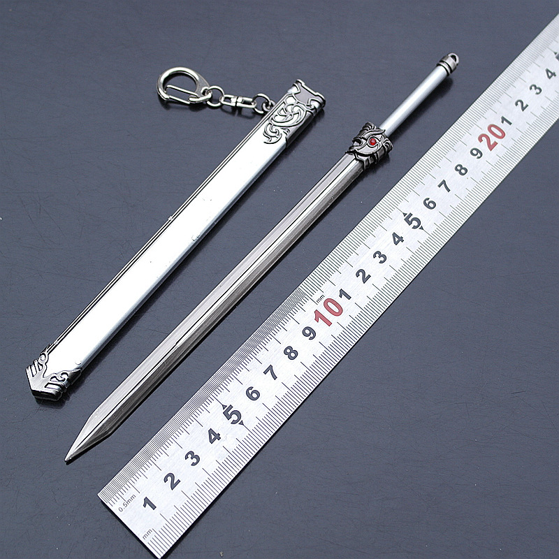 古代名剑正阳剑修雅剑神魔之剑心魔剑铜剑武器兵器钥匙扣
