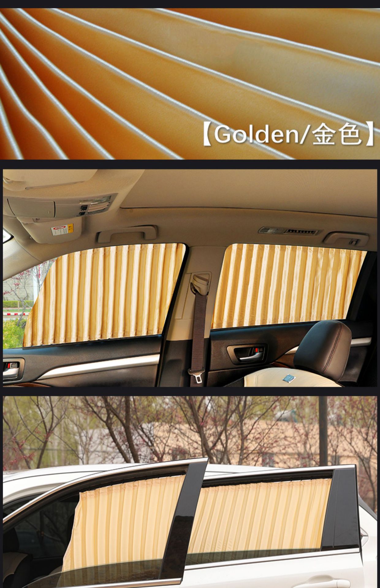 Suitable for Toyota Saina SIENNA car sunshade curtain Sena car thermal insulation privacy up and down track sunshade curtain