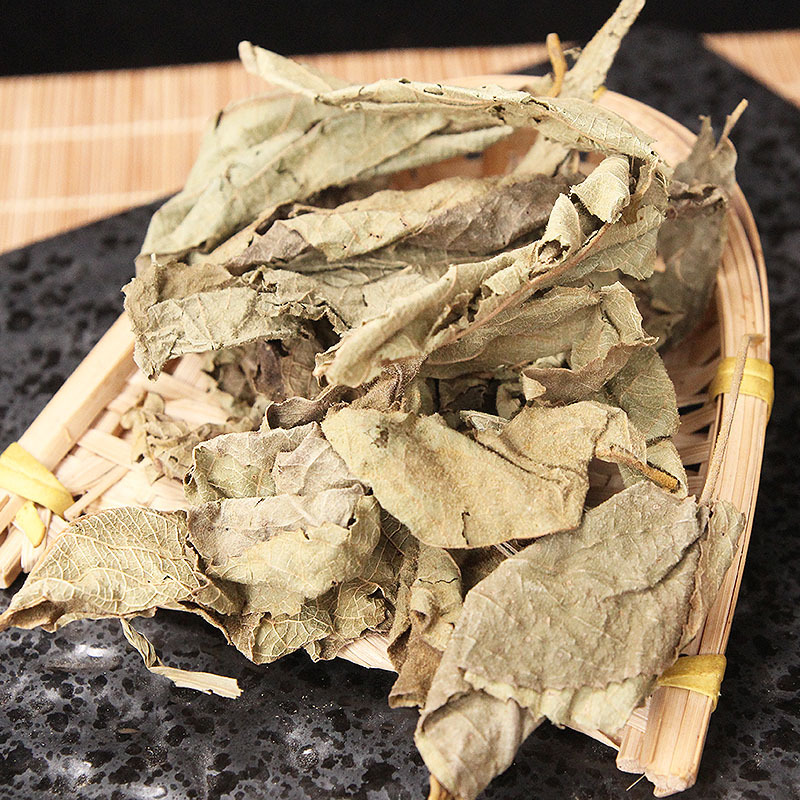 批发冷背中药材紫珠草 大风叶 紫珠叶