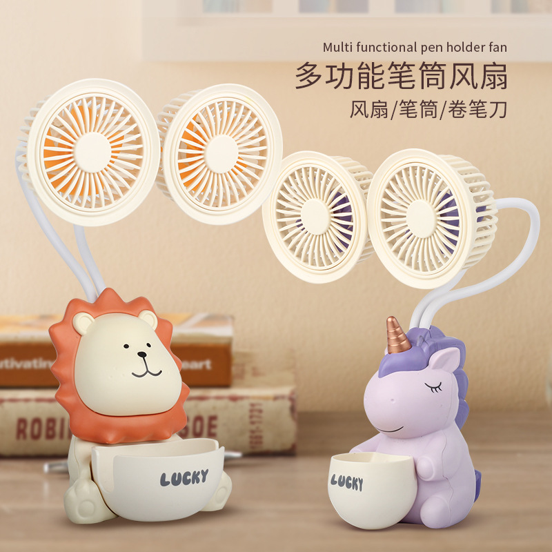 Creative Cartoon Rechargeable Double-Headed Fan with Pen Holder Pencil Sharpener Student Dormitory Portable Cute Summer Small Fan