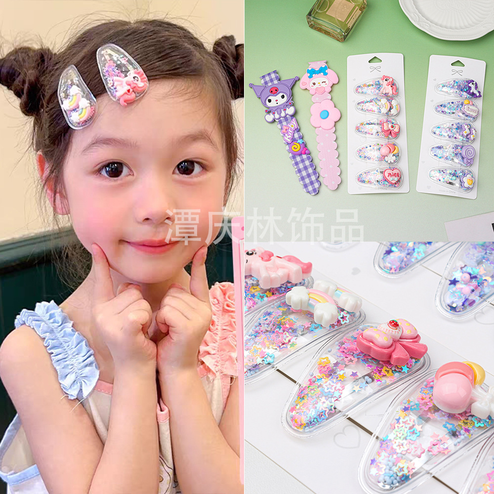 夏季碎发神器女儿童魔术贴头饰宝宝刘海贴小女孩发箍发饰女童发帖