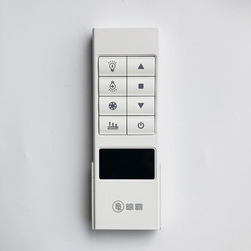 de7tlbest电动晾衣架遥控器原装自动升降阳台通用凉霸m晒衣架