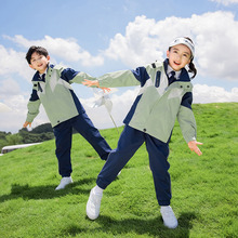 小学生校服冲锋衣套装春秋季儿童班服红色学院风三件套幼儿园园服