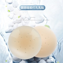 胸贴透气乳贴隐形硅胶乳贴防凸点防走光乳头贴夏季吊带用游泳乳贴