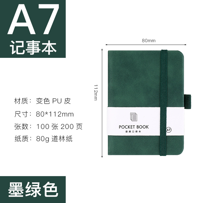 A7 Color Elastic Bandage Portable Notebook Wholesale Student Memo Skin Feeling Leather Portable Pocket Journal Book