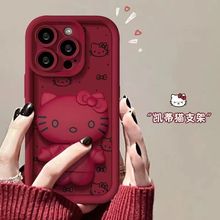 Hellokitty凯蒂猫镜子支架适用苹果15/14/13/12/11手机壳iPhoneXS