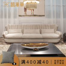 意式轻奢布艺沙发简约后现代沙发异型创意沙发高端客厅家具