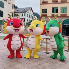 中国龙人偶服装卡通充气玩偶动物头套生肖龙人吉祥物动物公仔衣服