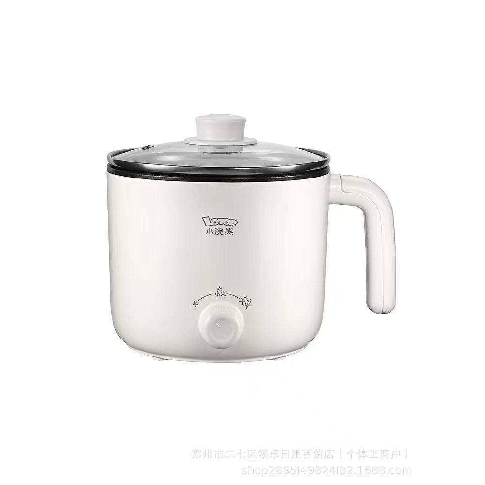 小浣熊电煮锅煮面火锅迷你小功率寝室多功能小型家用宿舍电热锅