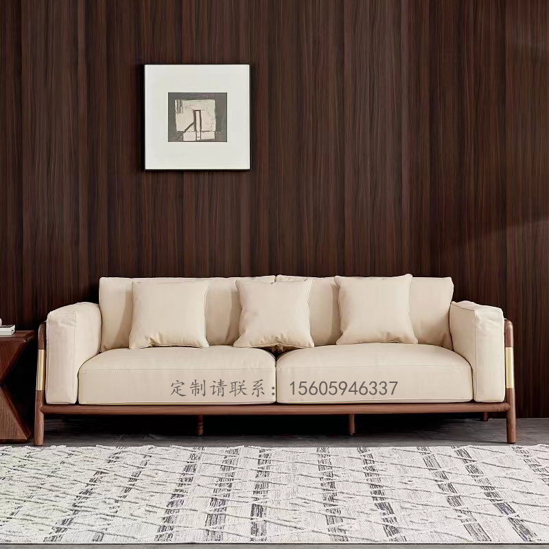 w7新中式实木沙发组合现代禅意大小户型客厅白蜡木皮艺别墅定