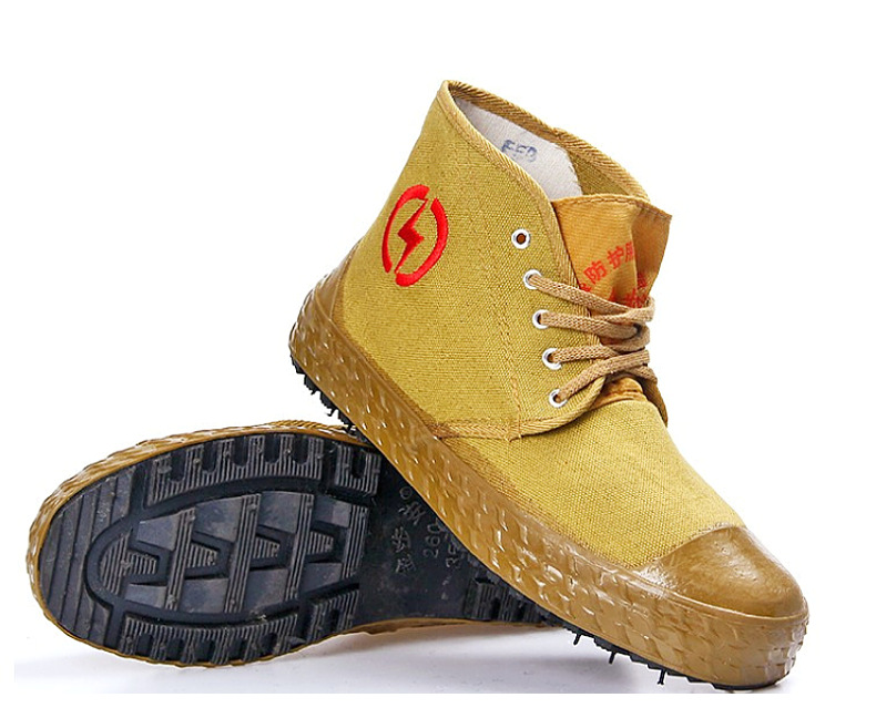 批发金步安5kv/10kv绝缘鞋 中帮解放鞋黄球鞋 帆布橡胶劳保电工鞋