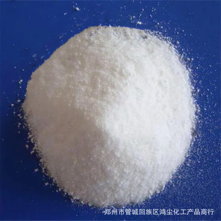 磷钨酸 工业级 媒染剂 催化剂材料 纺织水处理药剂添加助剂