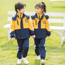 幼儿园园服秋冬装三件套儿童班服套装小学生校服冲锋衣厂家一年级