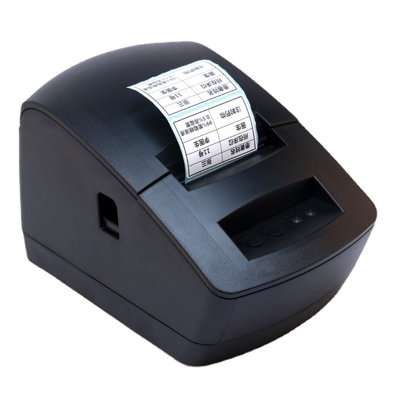 佳博gp2120tu标签机美团银豹客如云奶茶杯贴机60mm服装吊牌打印机