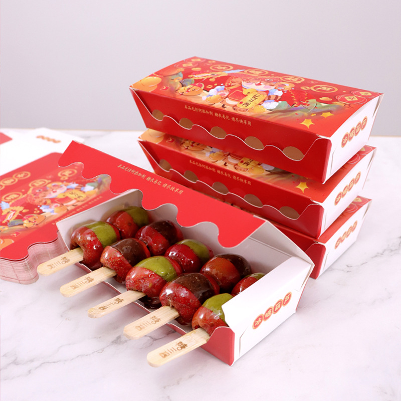 网红迷你小串冰糖葫芦包装盒子打包纸盒外卖盒竹签专用制作工具