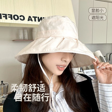 夏季大沿帽四色女韩系褶皱百搭大沿帽防风防晒遮脸修饰脸型遮阳帽