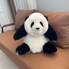 网红大熊猫5月龄 3月龄花花萌兰皮毛玩玩具熊猫工艺品玩偶工厂