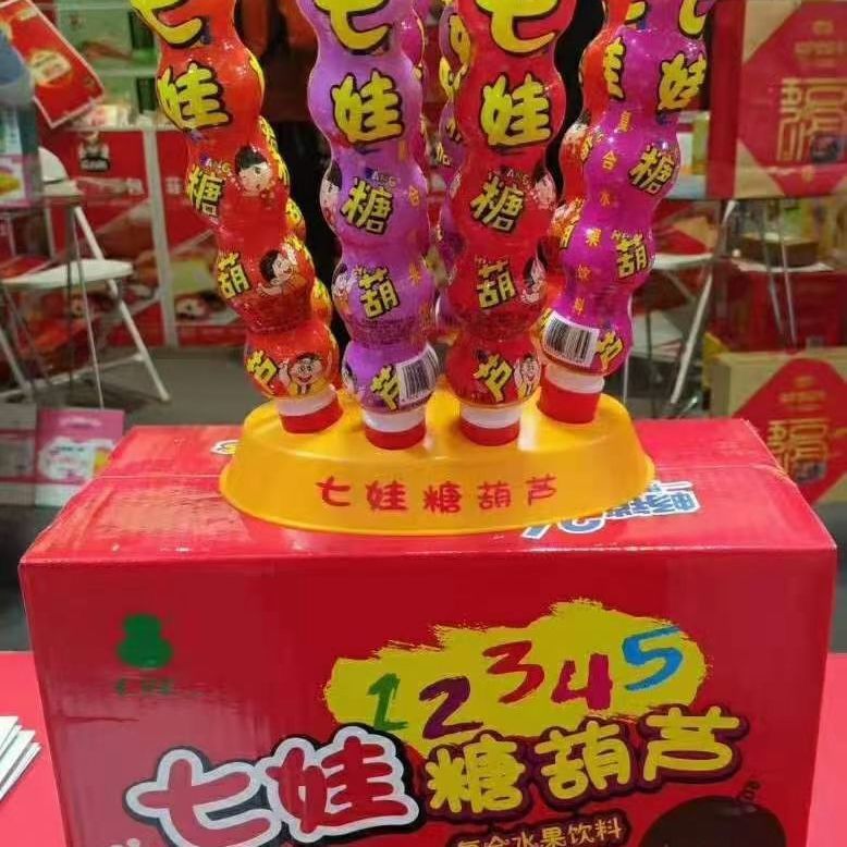 七娃糖葫芦100ml*32支复合果奶饮料儿童果汁牛奶饮品整箱礼盒酸奶