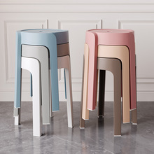 塑料凳子家用加厚可叠放风车圆凳现代简约创意客厅餐椅塑胶高椅子