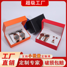 三件套手表盒子批发珠宝大气手表套装首饰包装盒PU皮手表收纳盒子