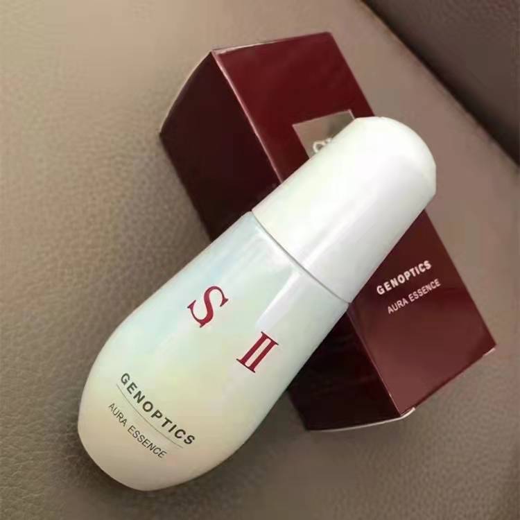 skii/sk2小灯泡50ml肌因光蕴环采钻白精华液露小银瓶