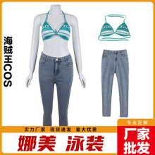 海贼王cos路飞 娜美性感泳衣 cos服青春派对套装