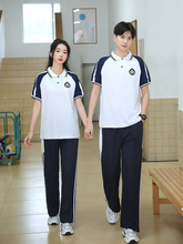 班服初中生夏季新款韩版短袖套装小学五六年级毕业照校服T恤