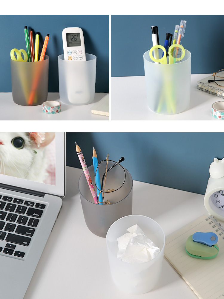 桌面笔筒收纳透明学生桌面防水笔筒小清新素色垃圾桶文具筒收纳盒