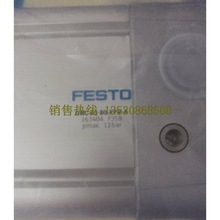 1件装FESTO DNC-63-80-PPV-A 163404气缸
