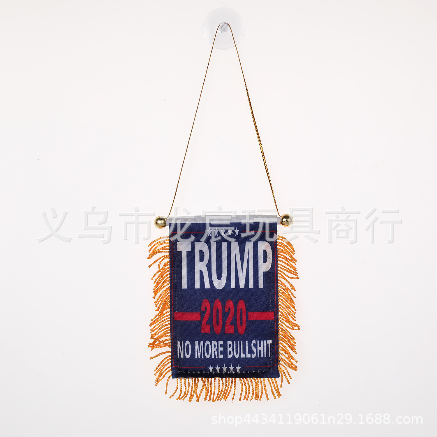 Factory Direct Supply American Independence Day Car Small Hanging Flag National Flag Mini Small Brocade Flag Double-Sided Fringe Tape Suction