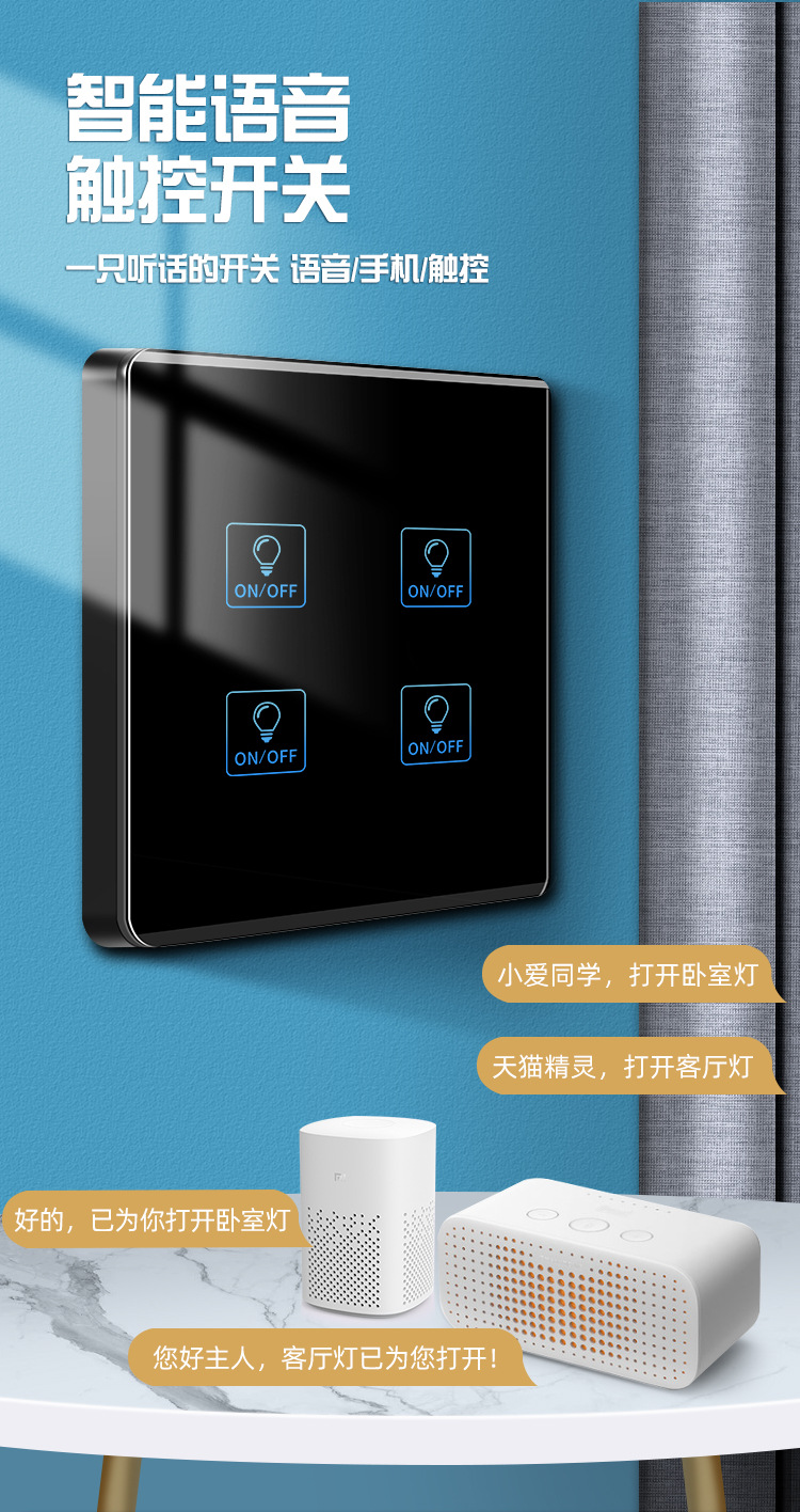 详情页1_03.jpg