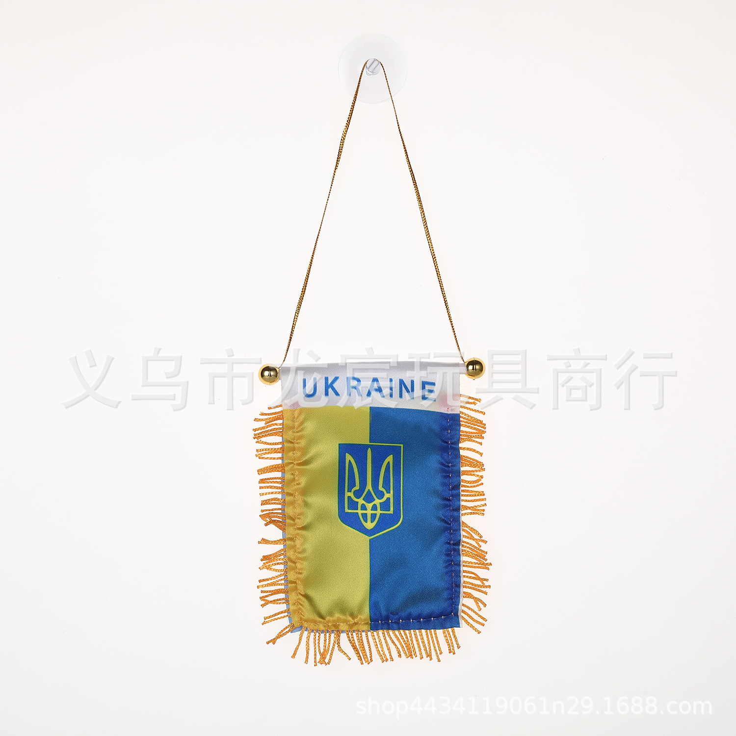 Ukraine Greek Car Small Hanging Flag National Flag Mini Small Brocade Flag Double-Sided Tassel Sucker Fringe Flag Wholesale