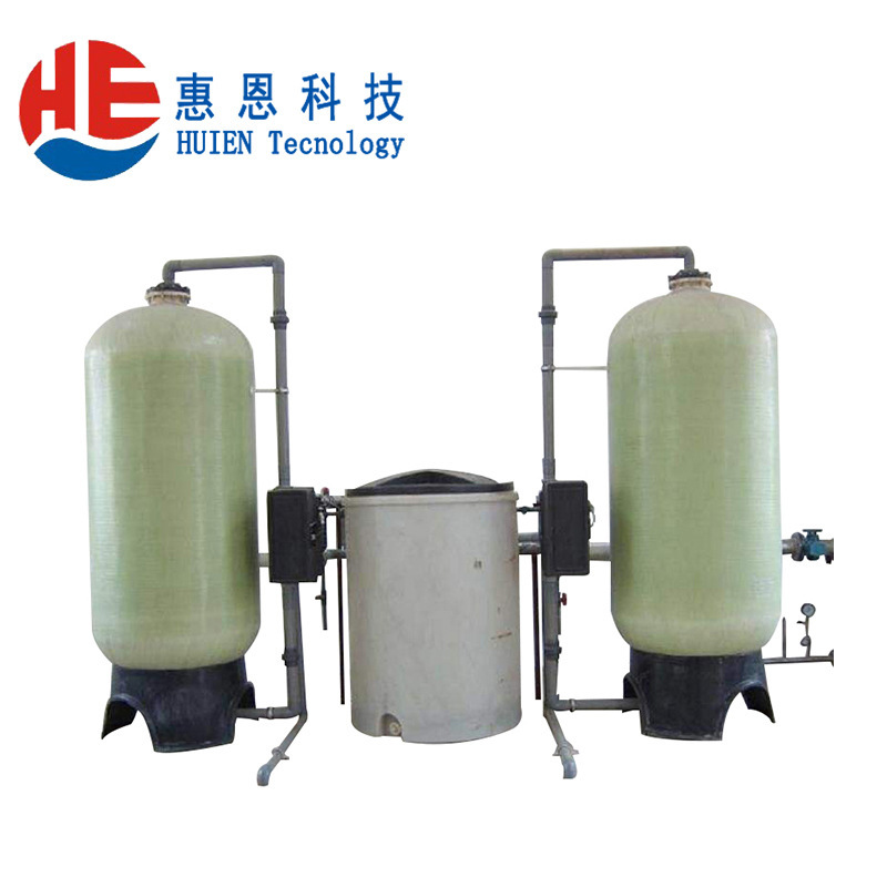 全自动软化水装置工业软水器中央空调系统水处理软化水设备 定制