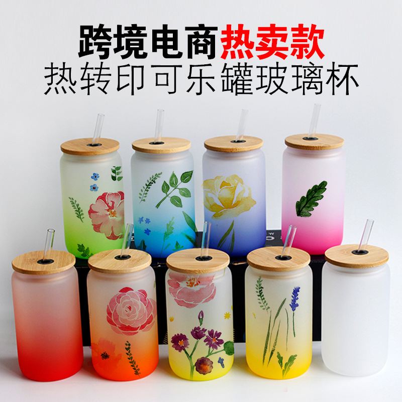 Thermal Transfer Frosted Color Background Gradient Glass Coke Cup Bamboo Cover Cup with Straw Sublimation Coke Can Glass Cup