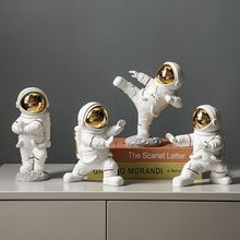 北欧创意太空人宇航员桌面小摆件生日礼物客厅电视柜儿童房装饰品