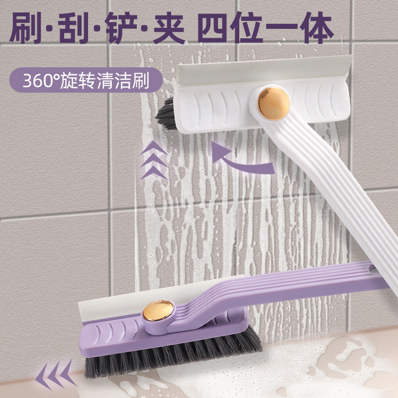 Multifunctional Rotating Gap Brushes Four-in-One Bathroom Floor Brush Tile No Dead Angle Cleaning Floor Joint Brush Rotating Wiper Brush